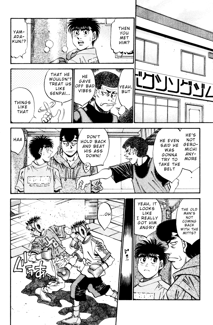 Hajime no Ippo Chapter 344 - Page 15