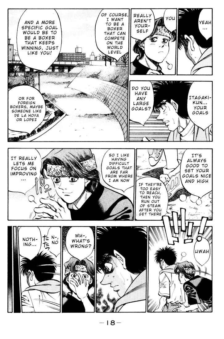 Hajime no Ippo Chapter 344 - Page 17