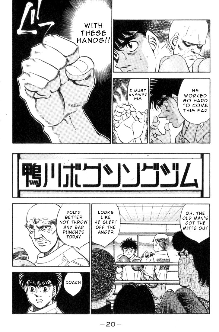 Hajime no Ippo Chapter 344 - Page 19