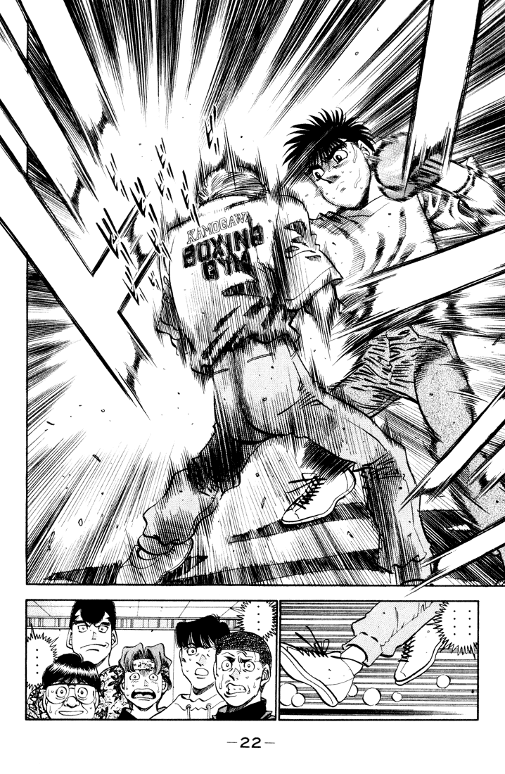 Hajime no Ippo Chapter 344 - Page 21