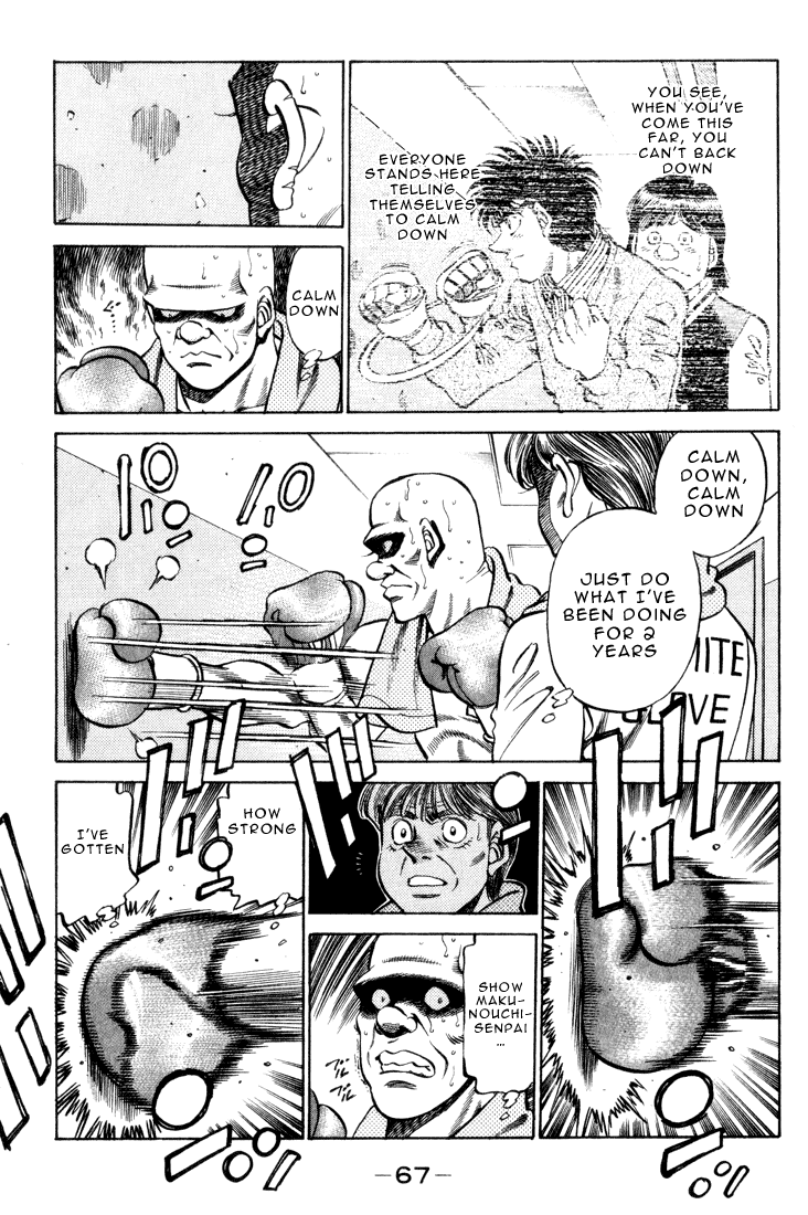 Hajime no Ippo Chapter 347 - Page 3