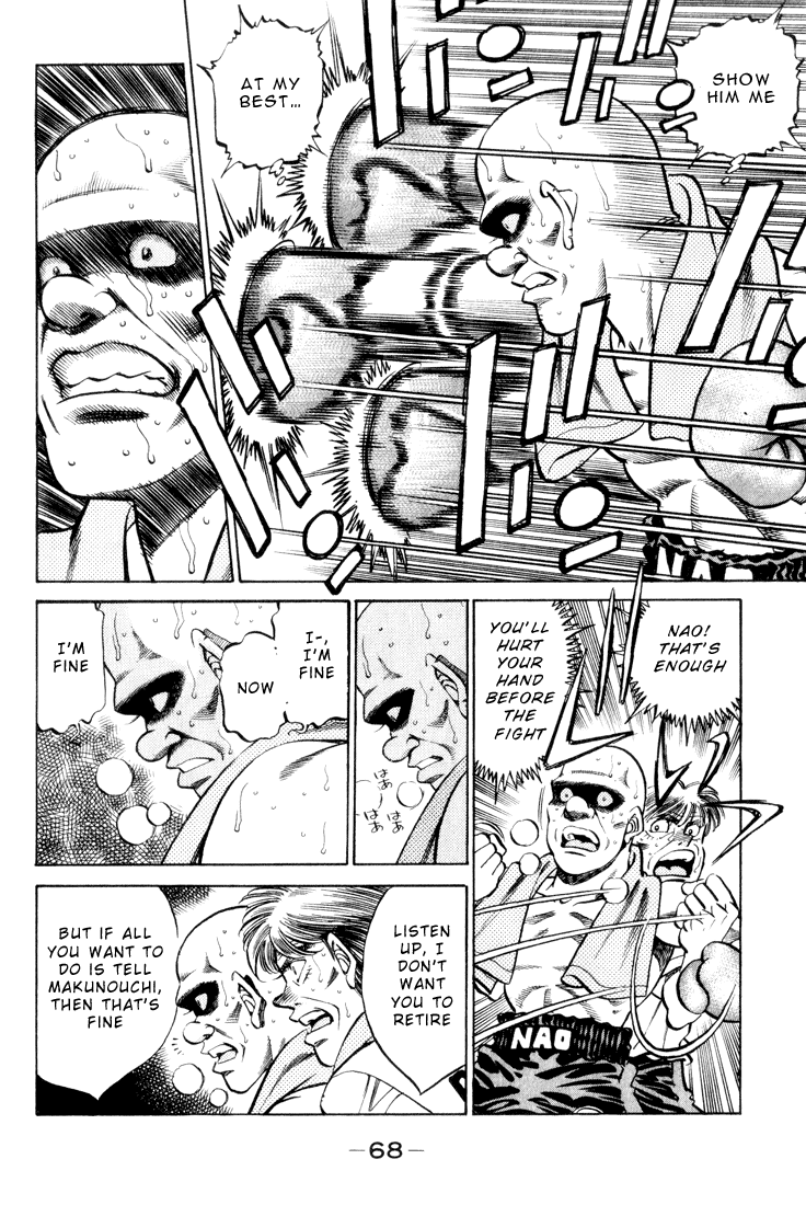 Hajime no Ippo Chapter 347 - Page 4