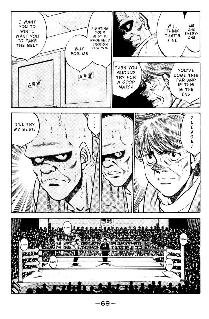 Hajime no Ippo Chapter 347 - Page 5