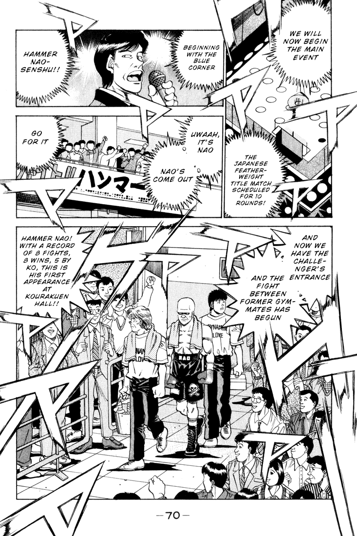 Hajime no Ippo Chapter 347 - Page 6