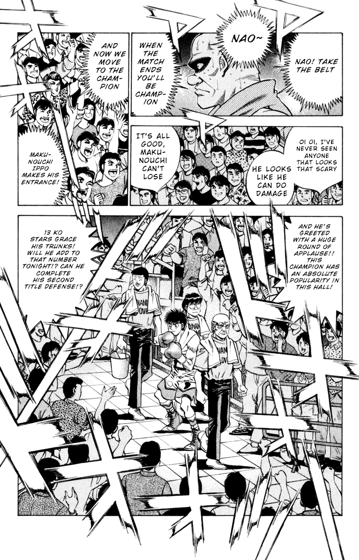 Hajime no Ippo Chapter 347 - Page 7