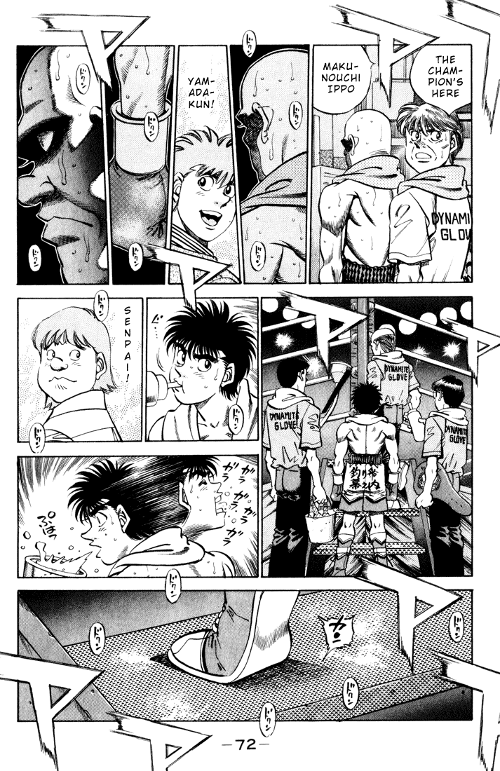 Hajime no Ippo Chapter 347 - Page 8