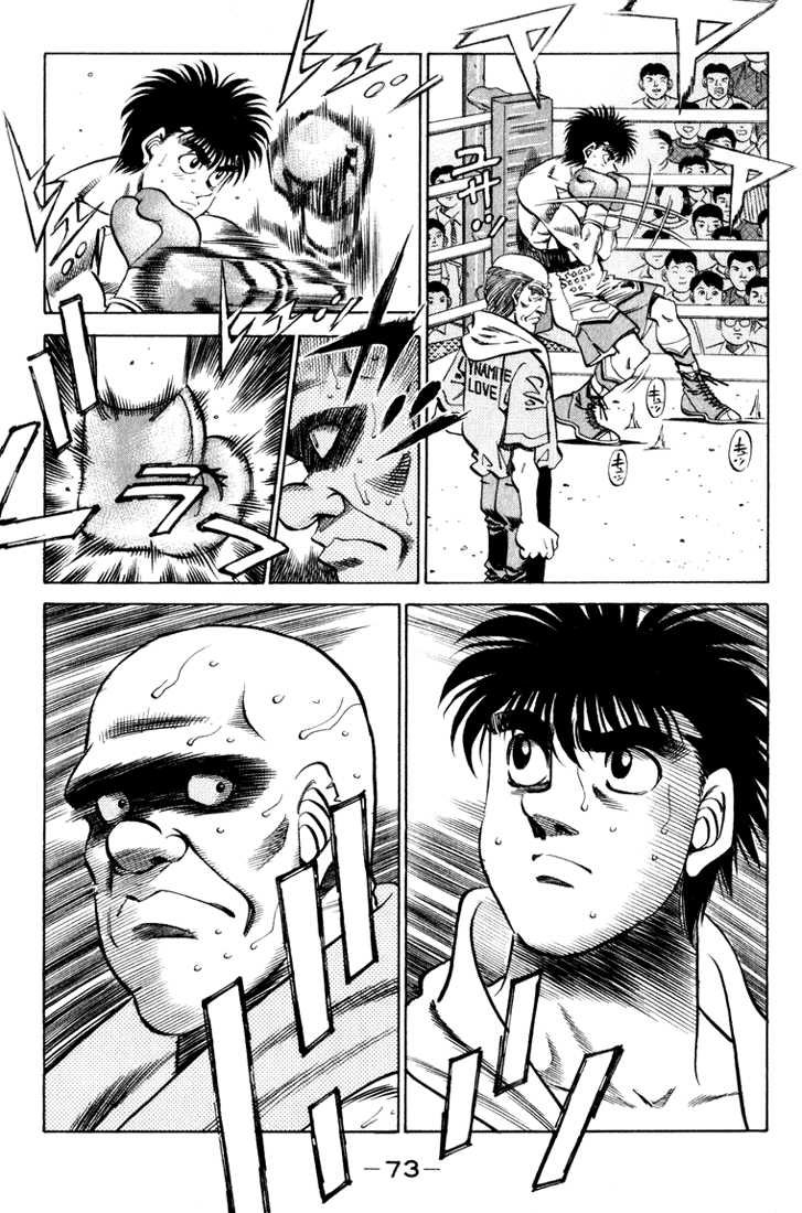 Hajime no Ippo Chapter 347 - Page 9