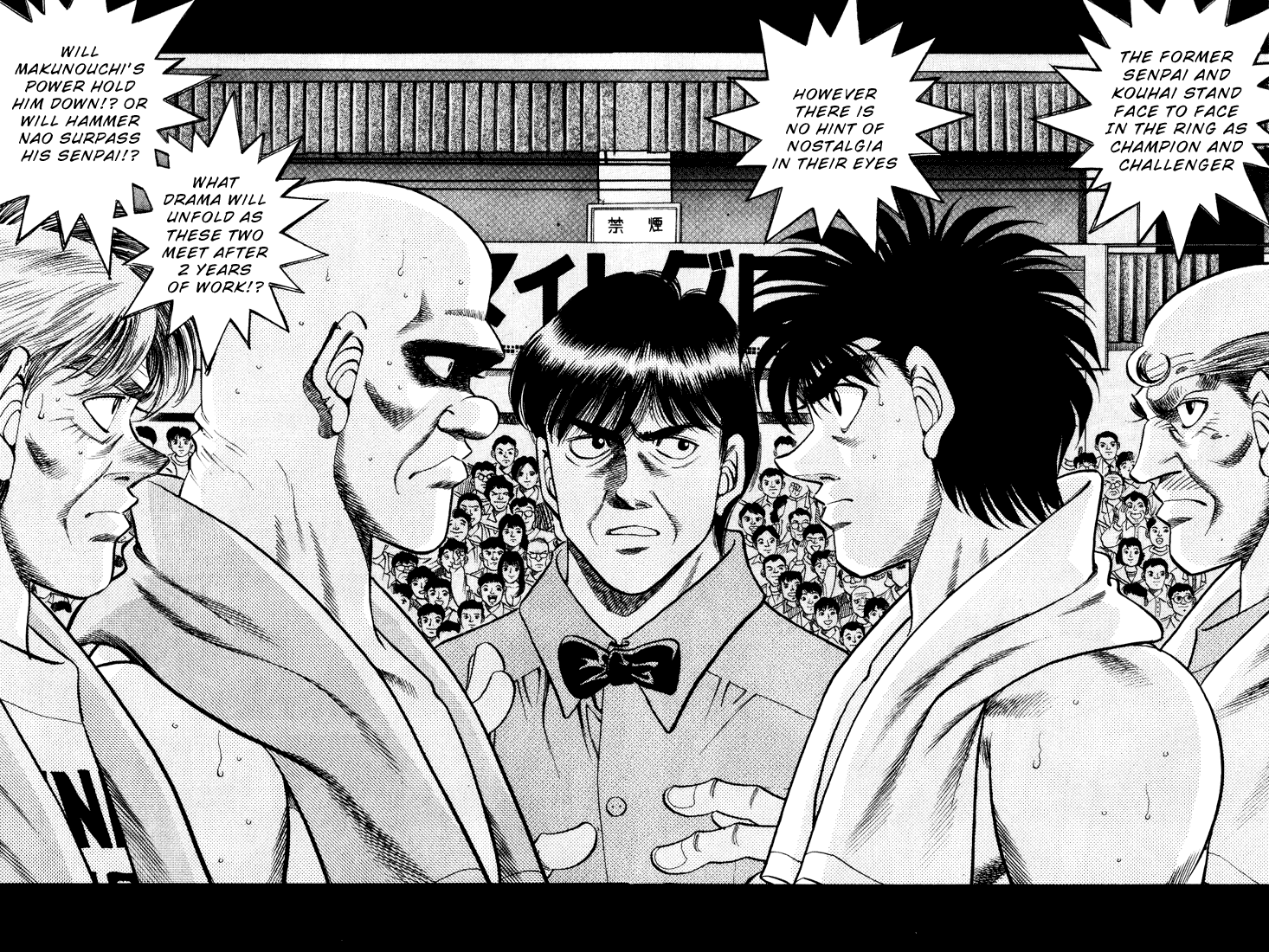 Hajime no Ippo Chapter 347 - Page 10