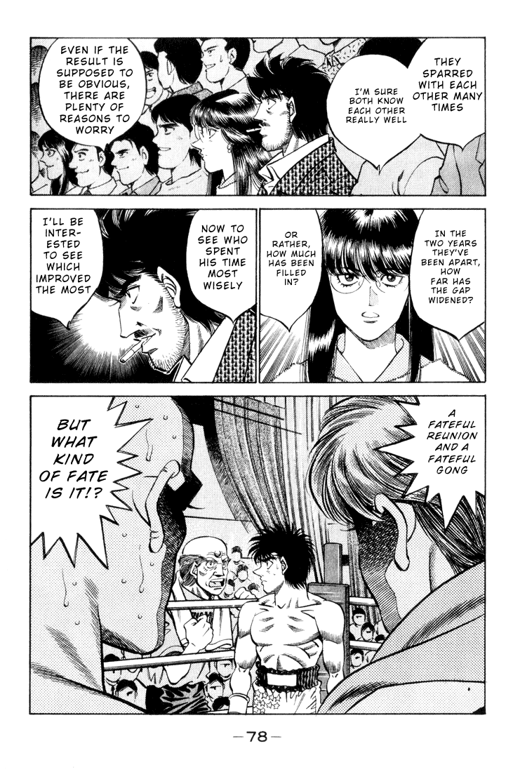 Hajime no Ippo Chapter 347 - Page 13