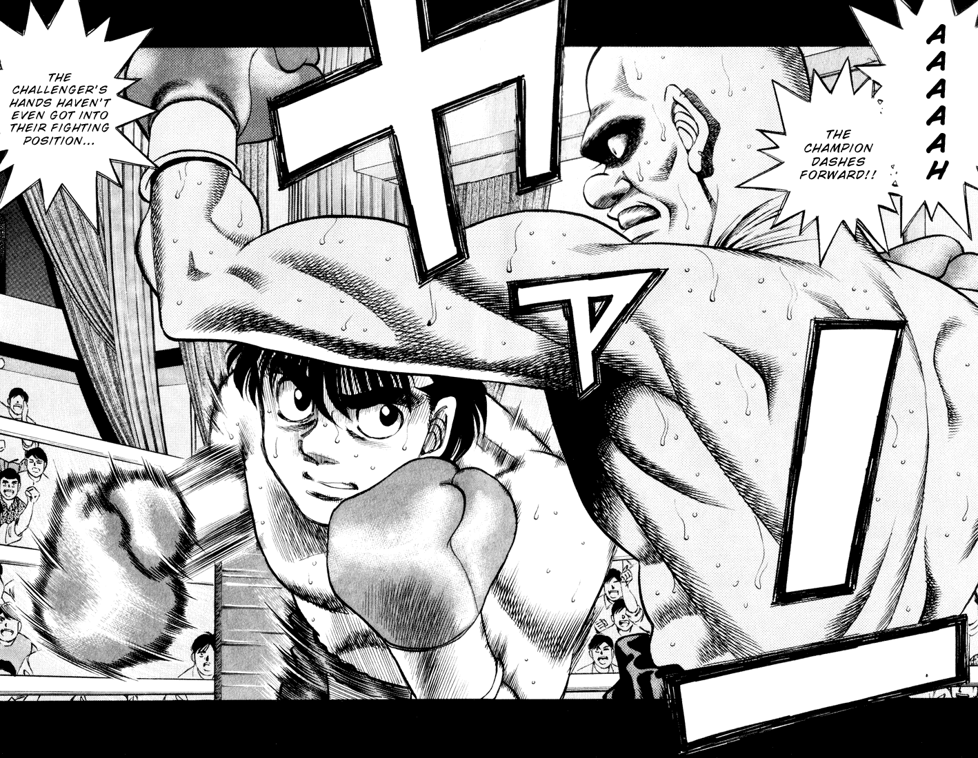 Hajime no Ippo Chapter 347 - Page 15