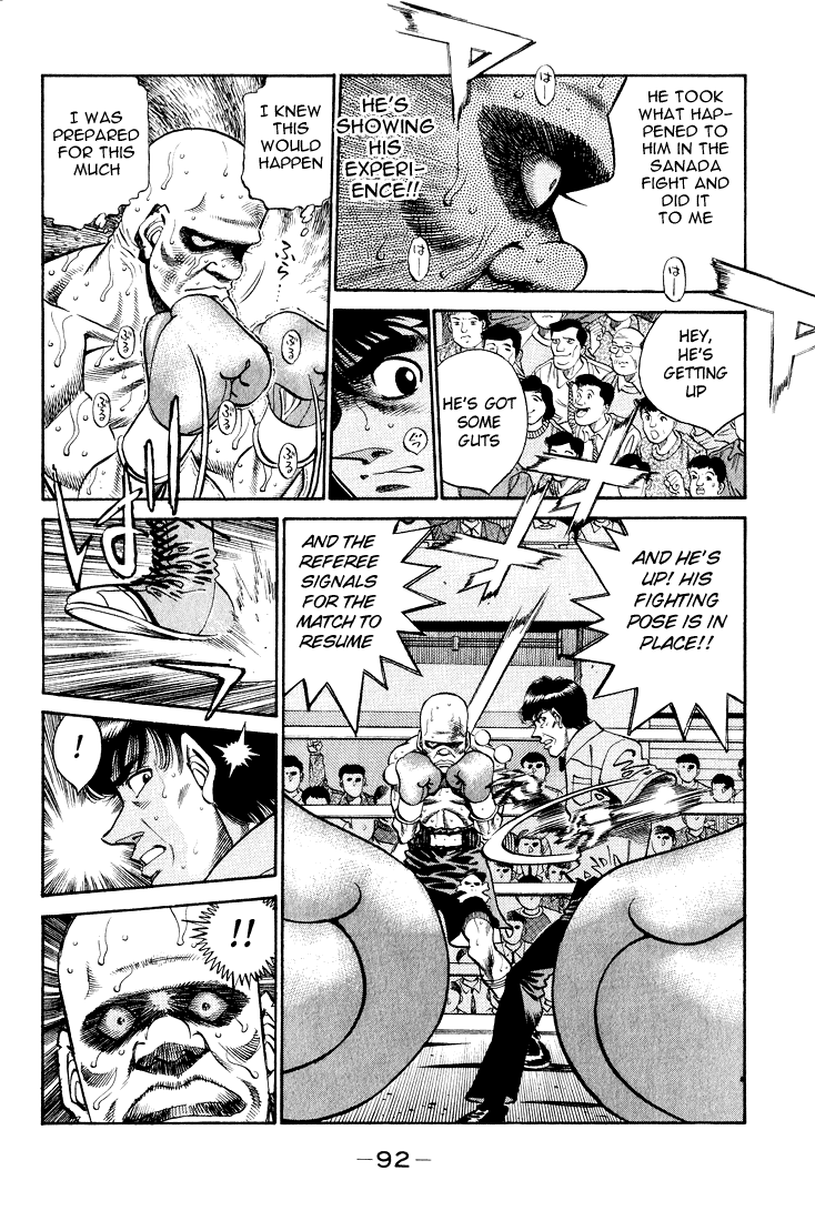 Hajime no Ippo Chapter 348 - Page 7