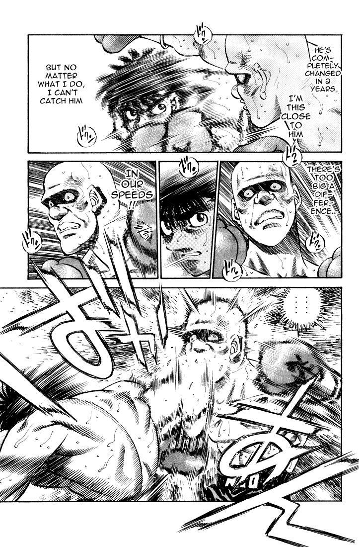 Hajime no Ippo Chapter 348 - Page 14