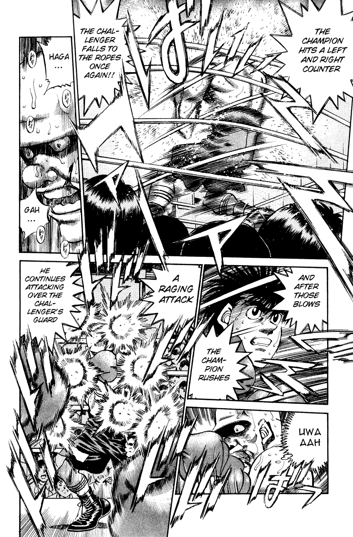 Hajime no Ippo Chapter 348 - Page 15