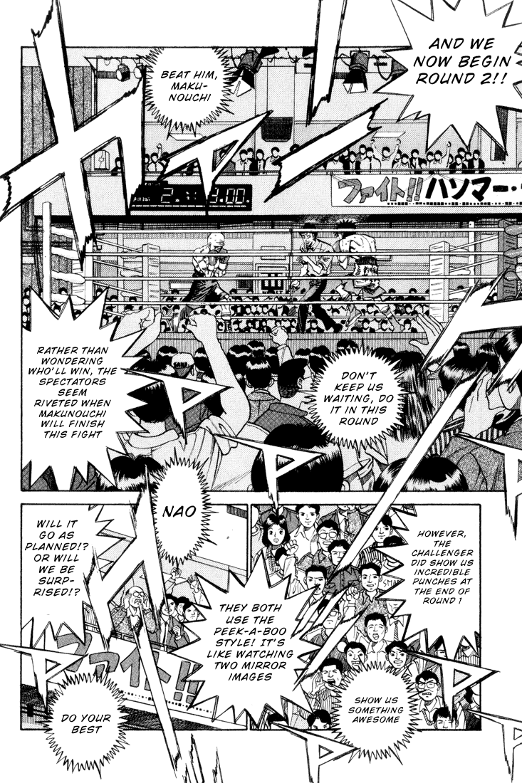 Hajime no Ippo Chapter 350 - Page 6