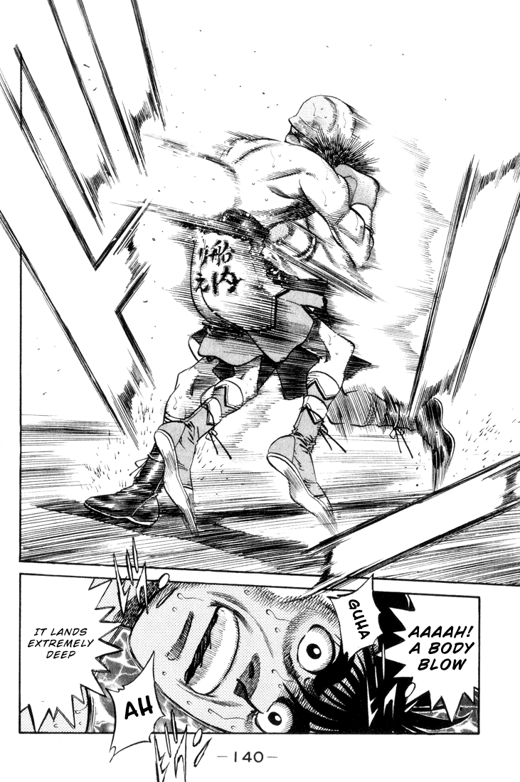 Hajime no Ippo Chapter 350 - Page 16