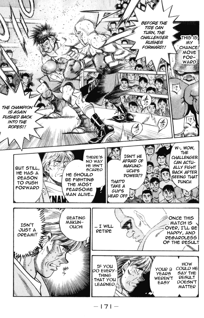 Hajime no Ippo Chapter 352 - Page 7