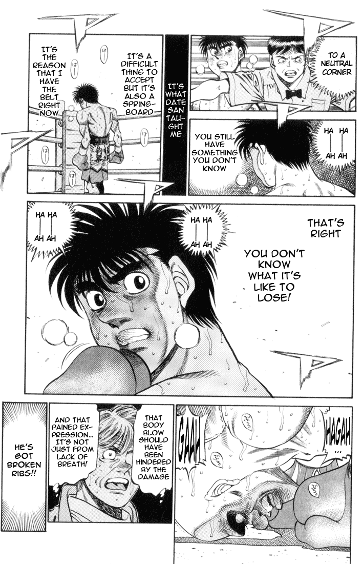 Hajime no Ippo Chapter 352 - Page 16