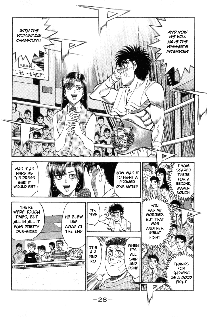 Hajime no Ippo Chapter 354 - Page 4