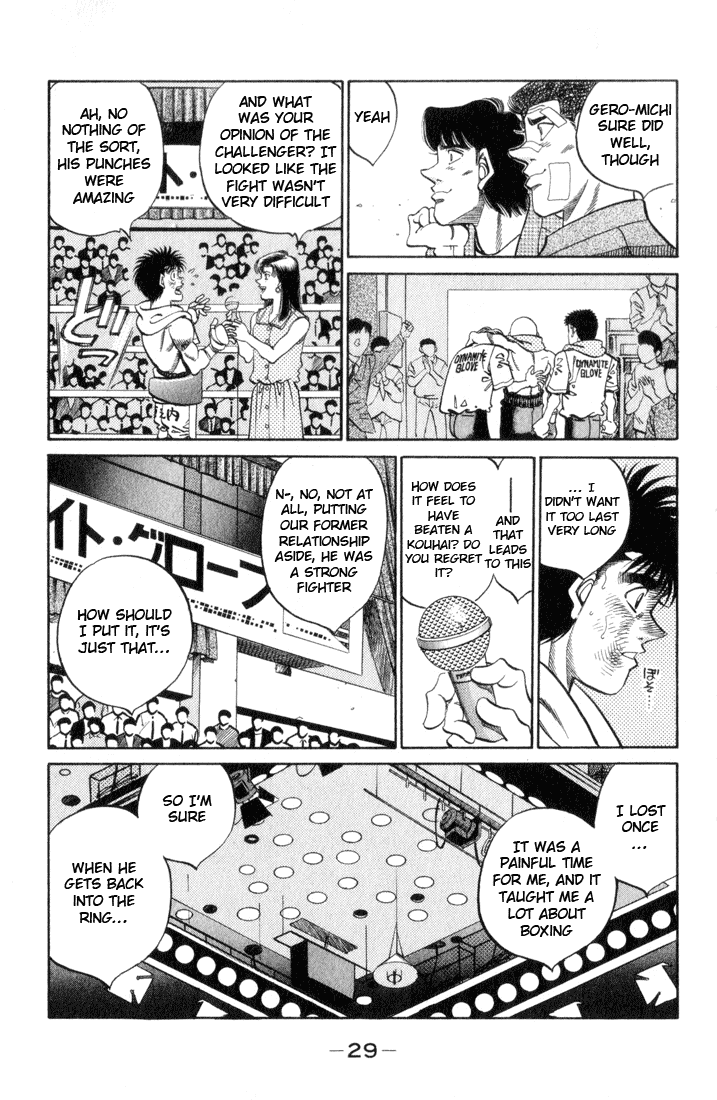Hajime no Ippo Chapter 354 - Page 5
