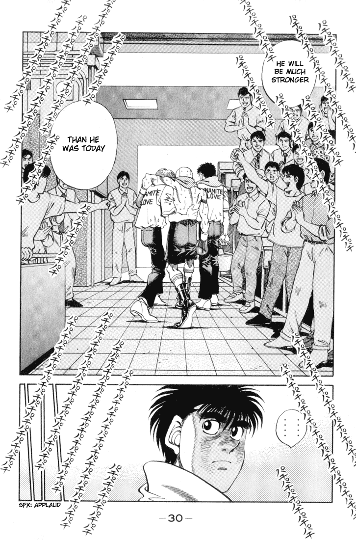 Hajime no Ippo Chapter 354 - Page 6