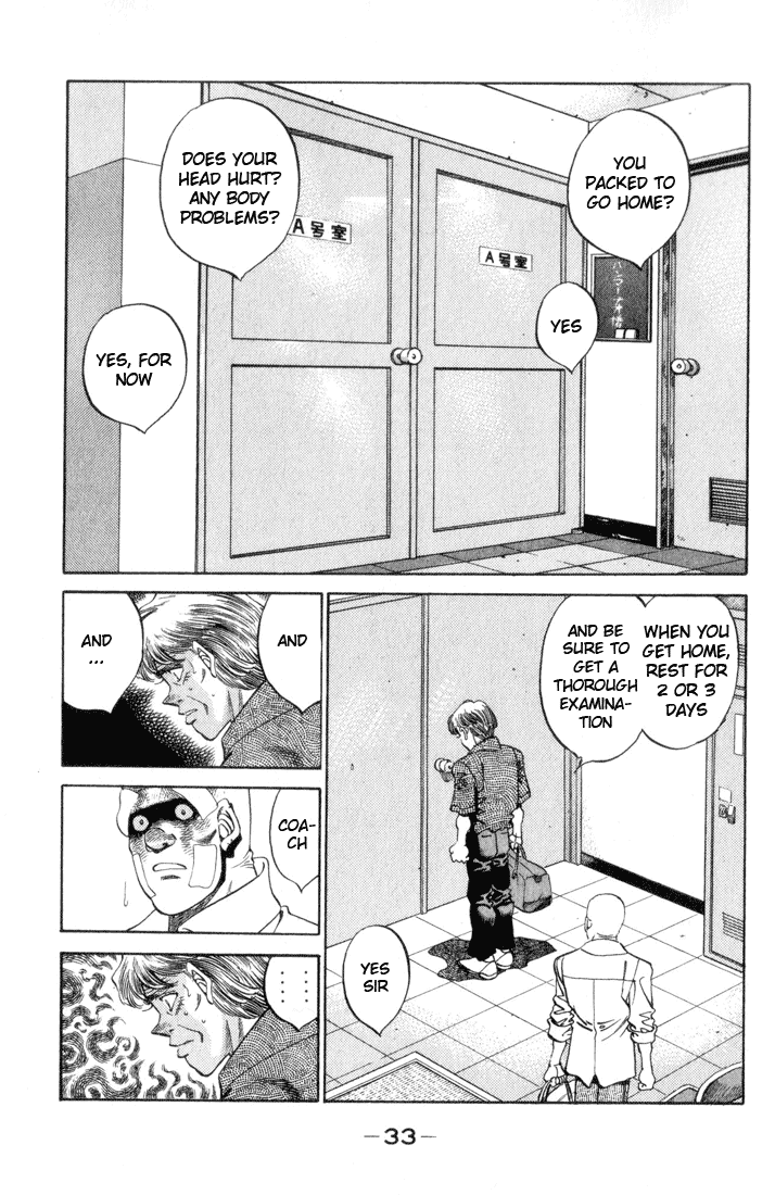 Hajime no Ippo Chapter 354 - Page 9