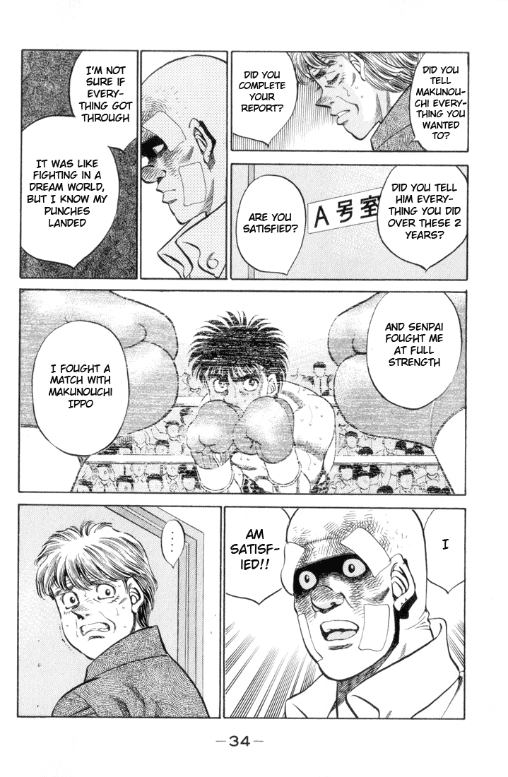 Hajime no Ippo Chapter 354 - Page 10
