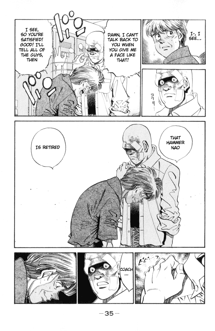 Hajime no Ippo Chapter 354 - Page 11