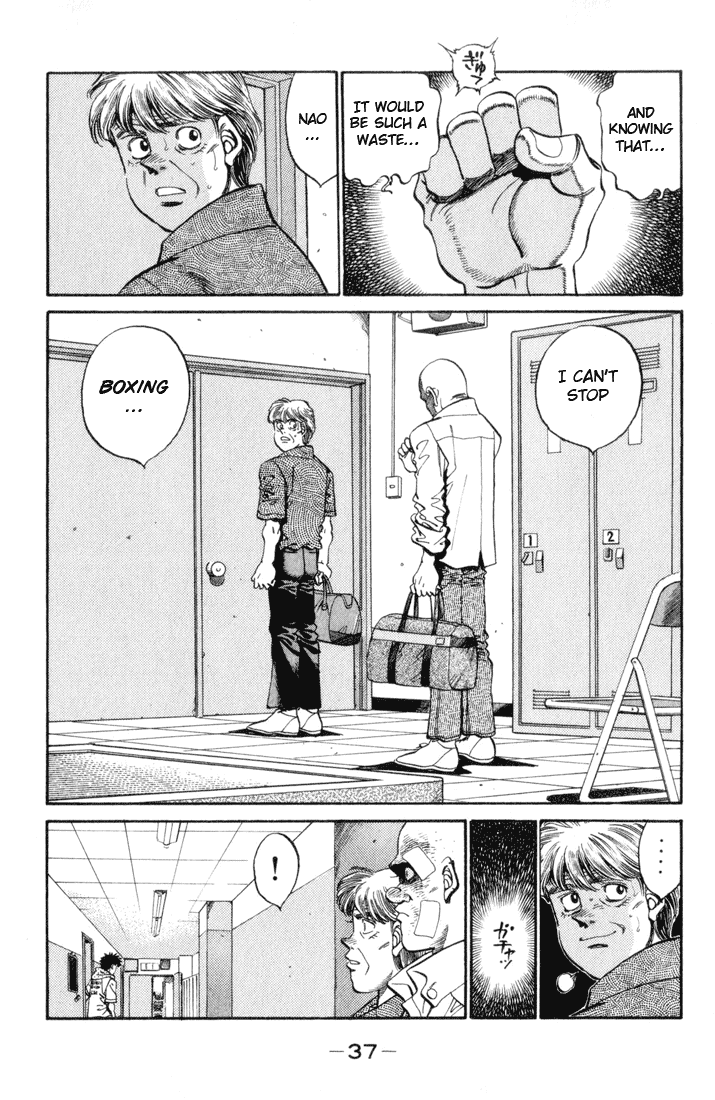 Hajime no Ippo Chapter 354 - Page 13