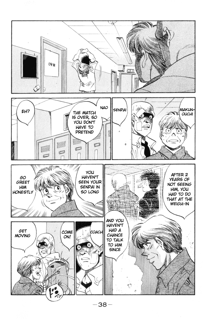 Hajime no Ippo Chapter 354 - Page 14