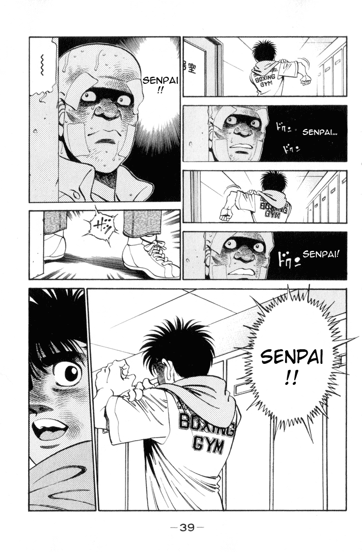 Hajime no Ippo Chapter 354 - Page 15