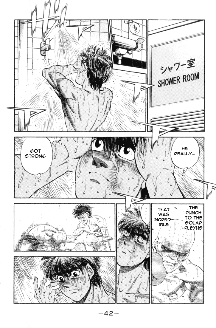 Hajime no Ippo Chapter 354 - Page 18