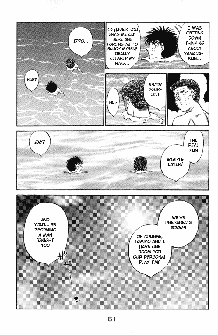 Hajime no Ippo Chapter 355 - Page 17