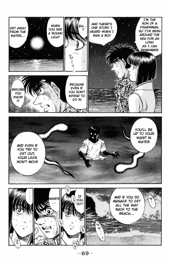 Hajime no Ippo Chapter 356 - Page 6