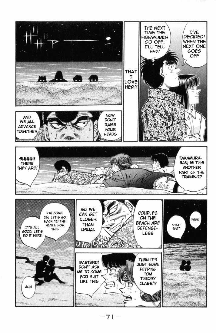 Hajime no Ippo Chapter 356 - Page 8