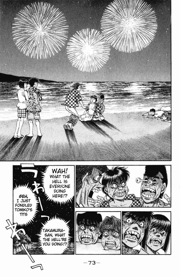 Hajime no Ippo Chapter 356 - Page 10