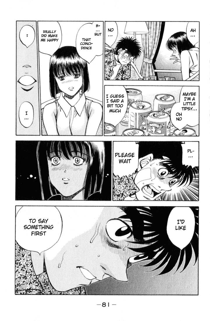 Hajime no Ippo Chapter 356 - Page 18