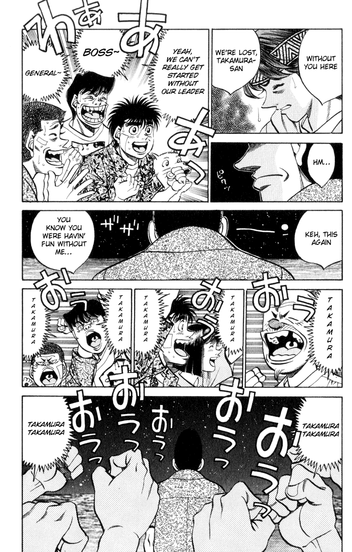 Hajime no Ippo Chapter 359 - Page 10