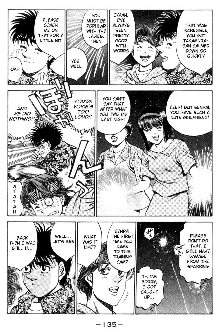 Hajime no Ippo Chapter 359 - Page 12