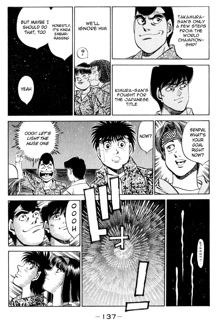Hajime no Ippo Chapter 359 - Page 14