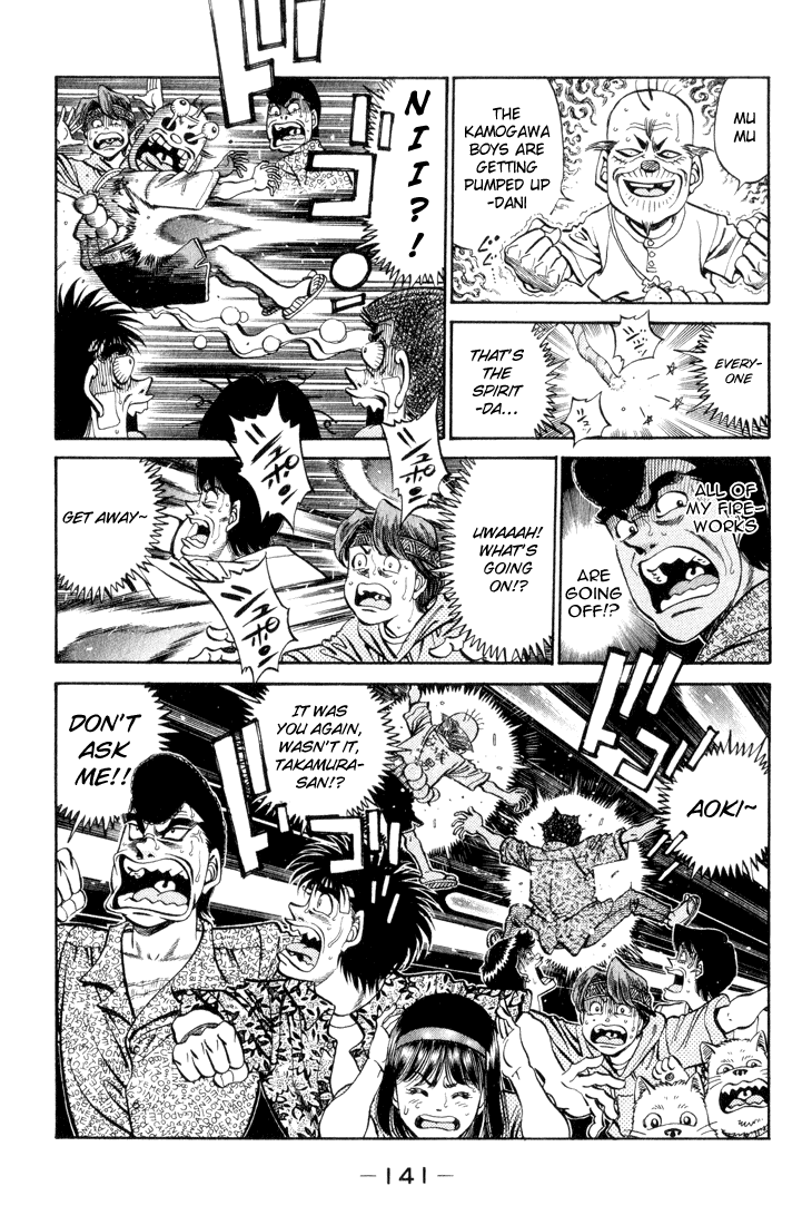 Hajime no Ippo Chapter 359 - Page 18