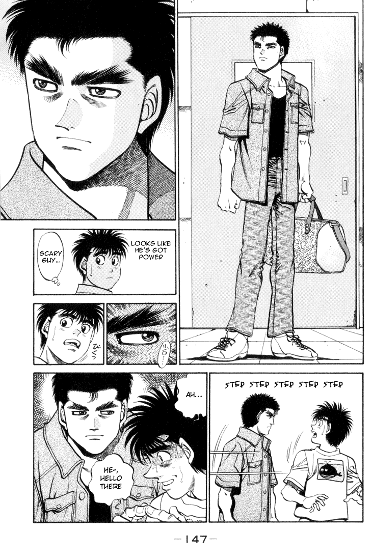 Hajime no Ippo Chapter 360 - Page 5