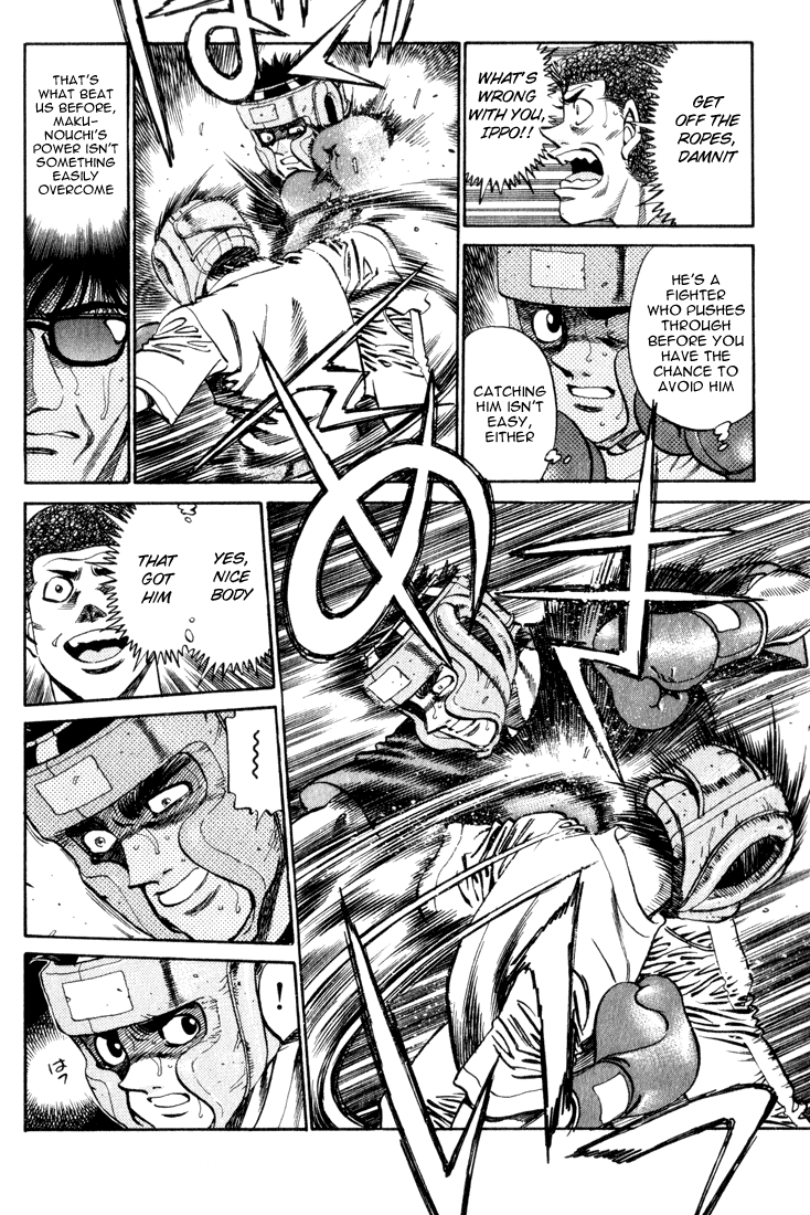 Hajime no Ippo Chapter 360 - Page 10