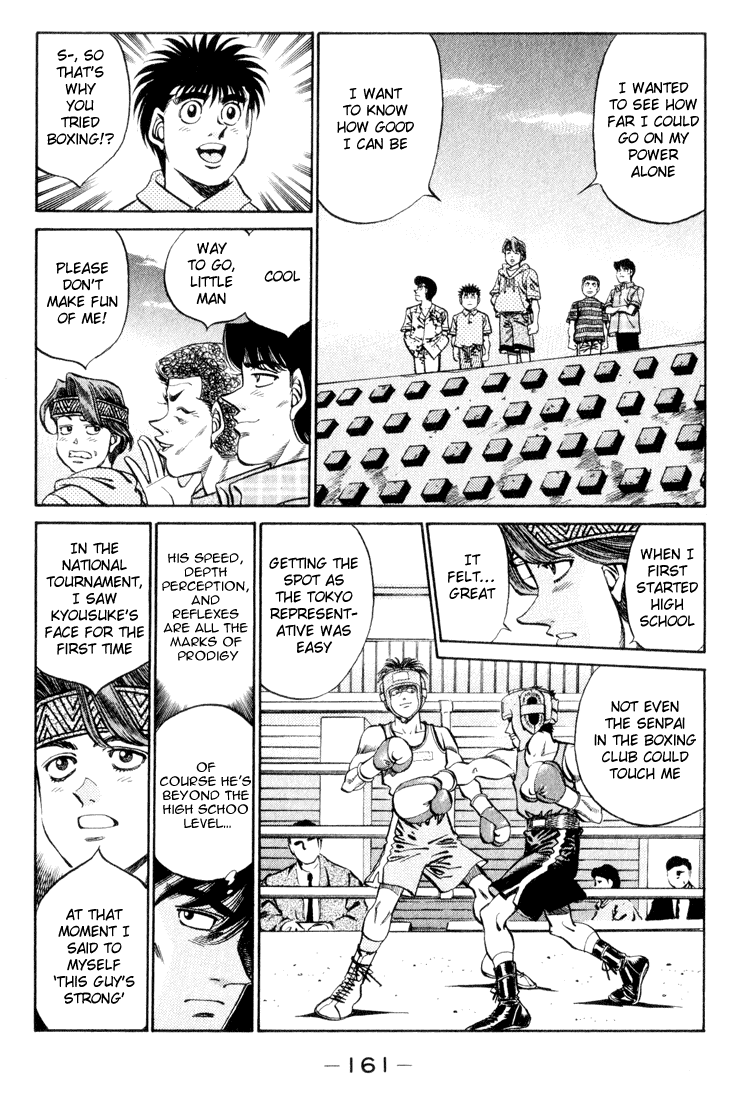 Hajime no Ippo Chapter 361 - Page 3