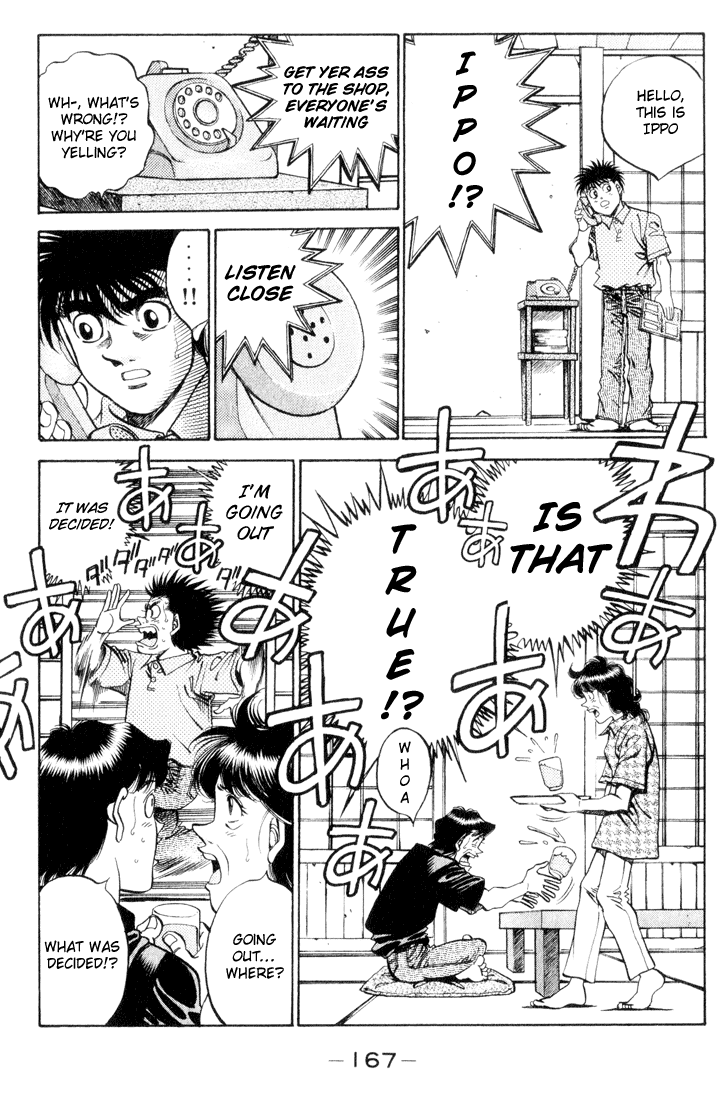 Hajime no Ippo Chapter 361 - Page 9