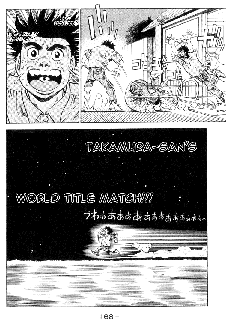 Hajime no Ippo Chapter 361 - Page 10