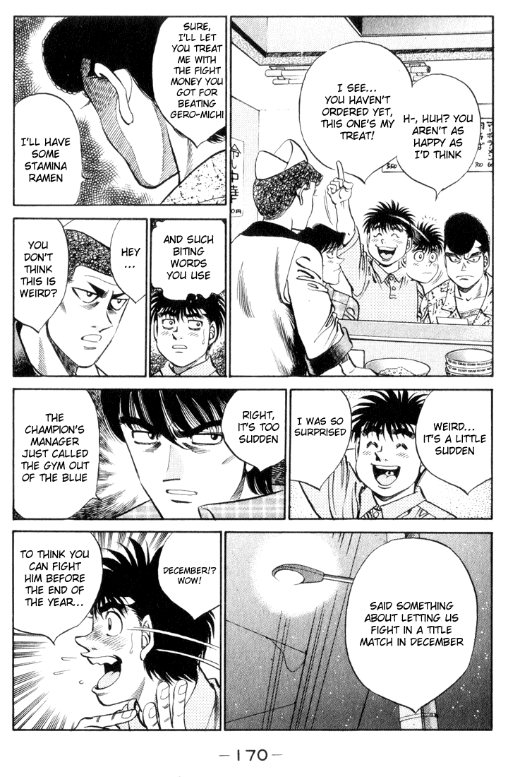 Hajime no Ippo Chapter 361 - Page 12