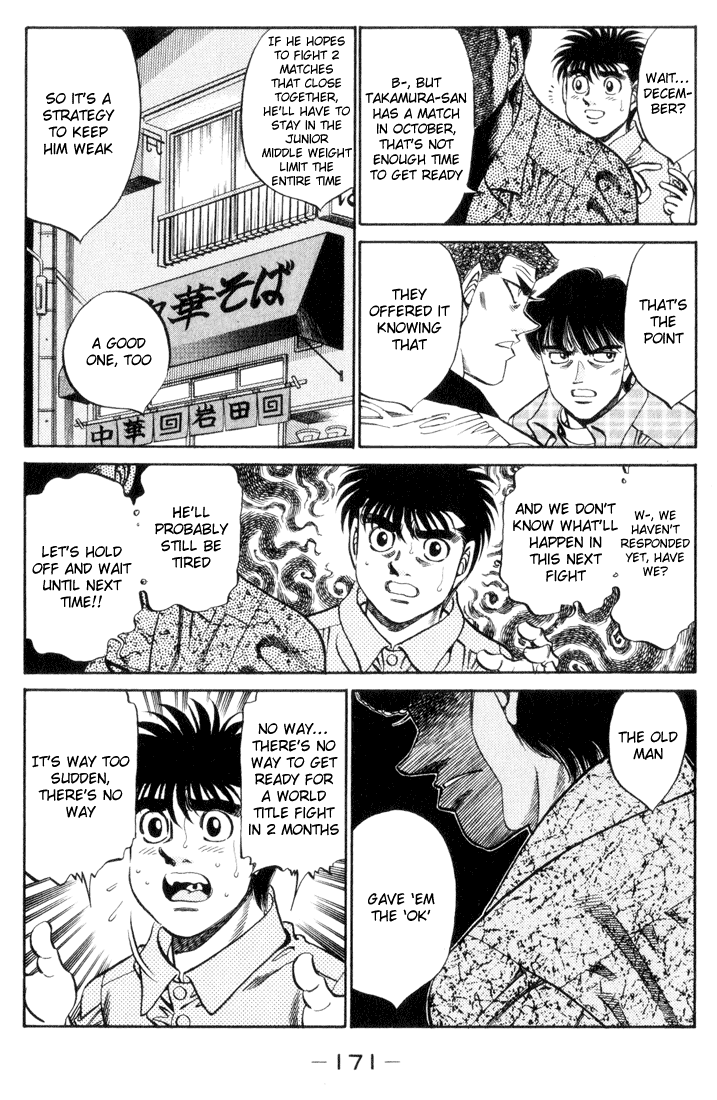Hajime no Ippo Chapter 361 - Page 13