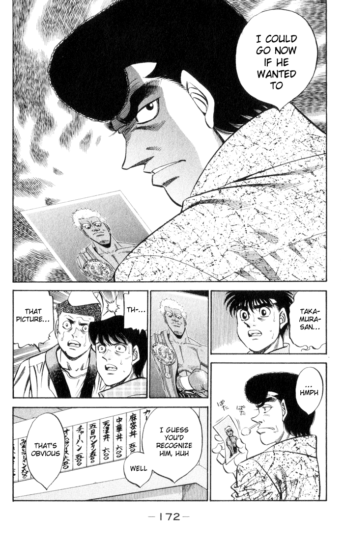 Hajime no Ippo Chapter 361 - Page 14