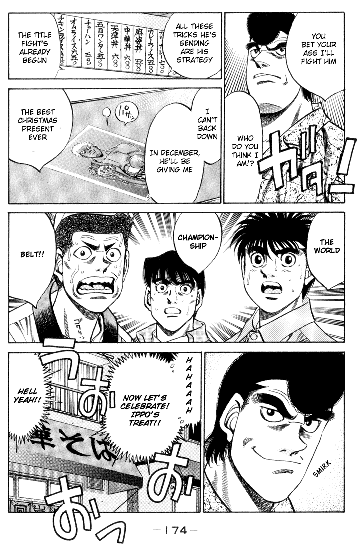 Hajime no Ippo Chapter 361 - Page 16