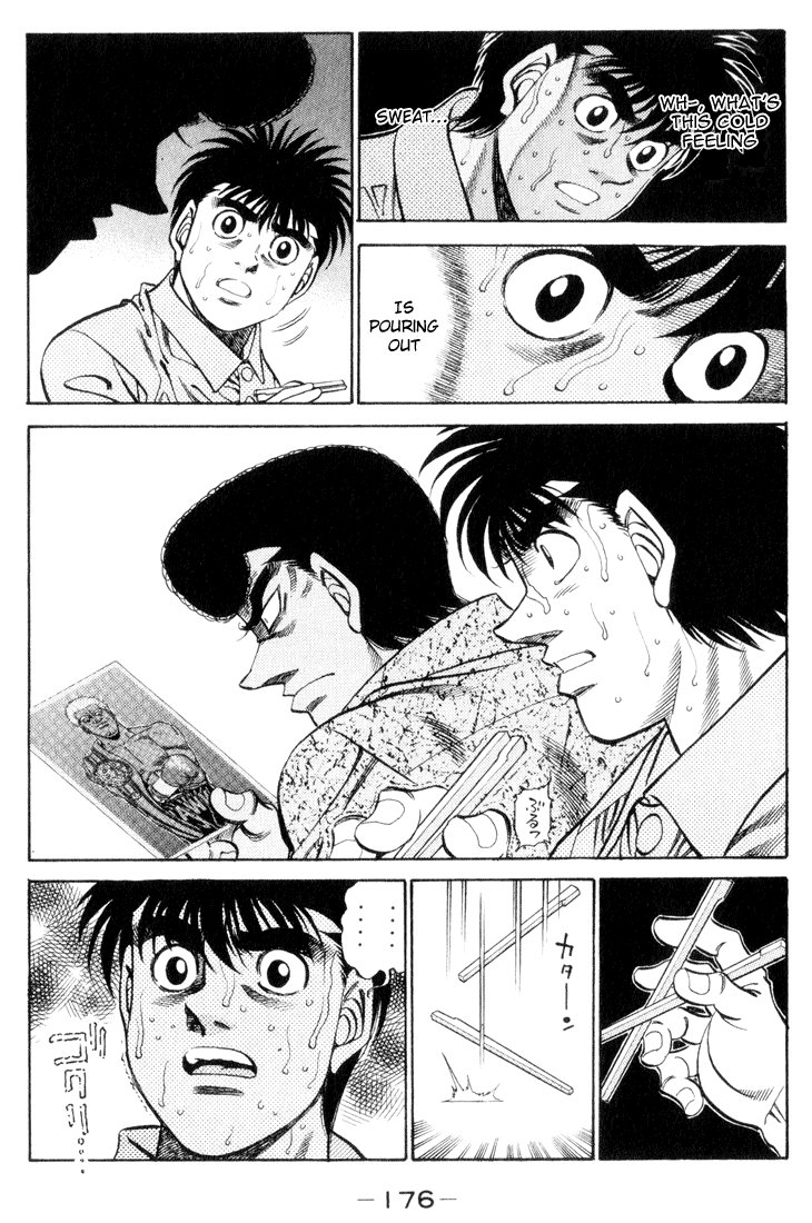 Hajime no Ippo Chapter 361 - Page 18
